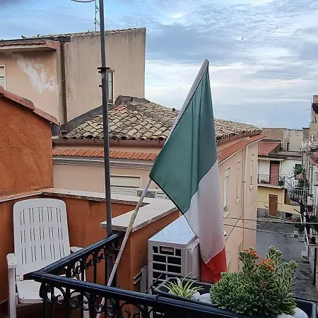 Via Casale Pensión